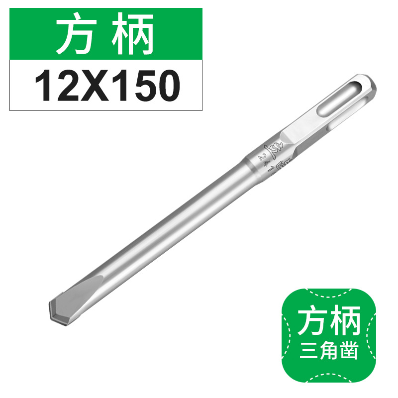 chisel de aleación triangular de cabeza plana chisel de martillo eléctrico ranurado especial de pared de impacto ranurado cabeza de pala