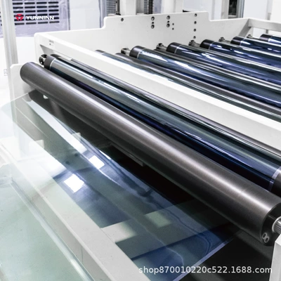 Automotive Film, Car Solar Film 5g Ultra-High