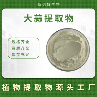 ����� 80Ŀ ˮ���Ժ� ʳƷ�� ���w���ԭ�� Դ�^���S �F؛