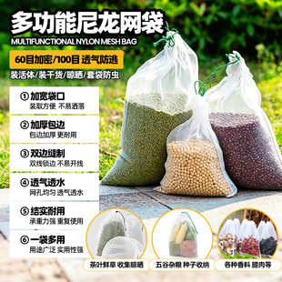 �羳�������x�Wֲ����x�ִ��������B�W�����W��60Ŀ�Ӻ�100Ŀ