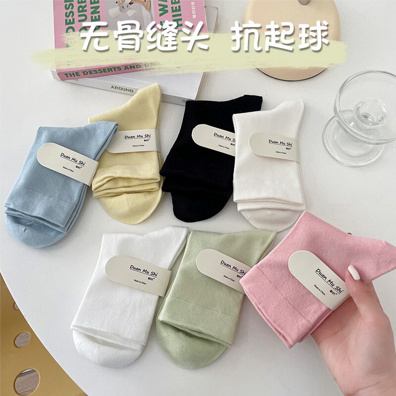 White socks women's spring and summer mid-tube socks boneless anti-pilling solid color pile loose mouth confinement socks zhuji socks White socks women's spring and summer mid-tube socks boneless anti-pilling solid color pile loose mouth confinement socks zhuji socks