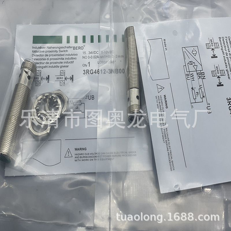 现货全新NBE6-12GM50-E2-V1 NBE6-12GM50-E0-V1感应开关质保一年