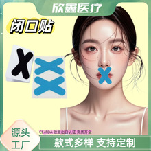 �ں����C���N��ͯx��˯�X�������]����ͷ�ڳC�������N�]������