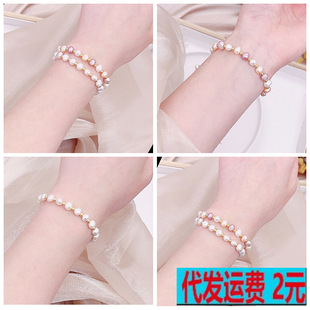 Exquisite Freshwater Pearl Jade Bracelet Women's Fashion Simple Elegant Bracelet Pull-out Bracelet Simple Small Bracelet