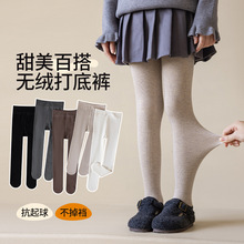 女童打底裤春秋精梳棉儿童裤袜子中大童细竖条防滑抗起球连裤袜
