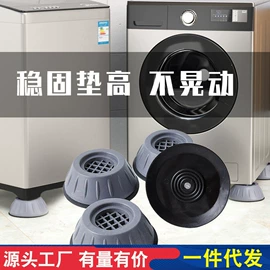 冰箱收纳盒;冰格;收纳盒