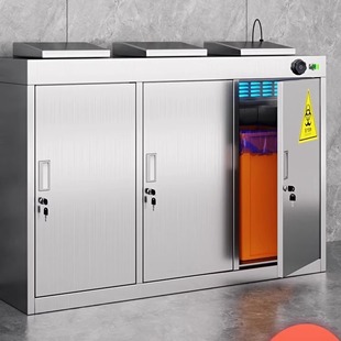 Stainless Steel Uv Disinfection Medical Trash Can Medical Disinfection Waste Temporary Storage Cabinet Clinic Room Waste Disinfection Cabinet