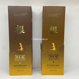 ��ľ��ϴ�lˮ���ƾ��A�B�lҺ��호���ë��l�����ֹ�W��������
