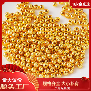18k����A�� �ֹ�diy�ִ���朴���ı�ɫС������ɢ����������l