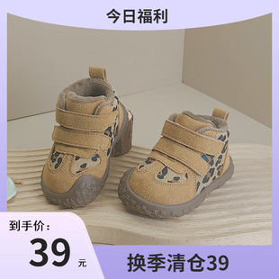 Сͯ�\��Ь�Ӌ냺ͯ�W��Ь���y���eЬ������ͯЬ�ӽqŮͯ��Ь�ٴ�