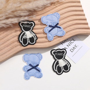 �¿ͨС�ܹ��д̽��N�����z��ճ�N��q��DIY�a���N�l�A���