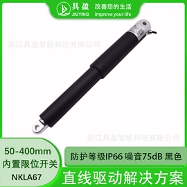 特殊电机;机械用电动机;套装电动工具