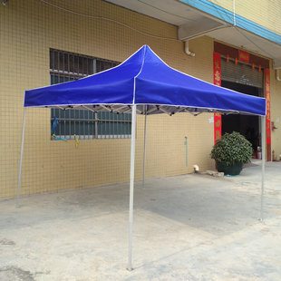 Four-Corner Canopy Outdoor Folding Tent for Stalls, Sunshade, 3-Layer Thickened Square Umbrella with Four Corners