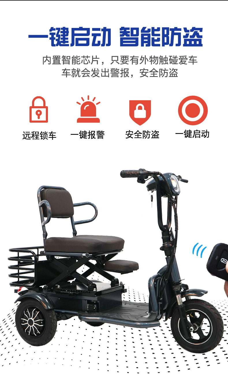 Mini Bus Q30 Elderly Scooter Four-Wheel Electric Disabled Elderly Electric Household Small Foldableable Electric