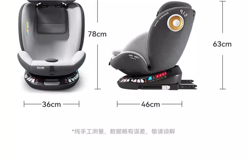 Child Safety Seat for Car, Suitable for Infants and Babies, Can Be Used for Sitting or Lying, Universal for Newborns Aged 0 to 1 Month, Peihui