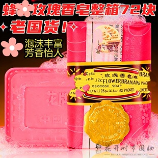 ���Ƈ�؛��������õ����ԡ������̴����޹��ĸ������ϴ����ԡ