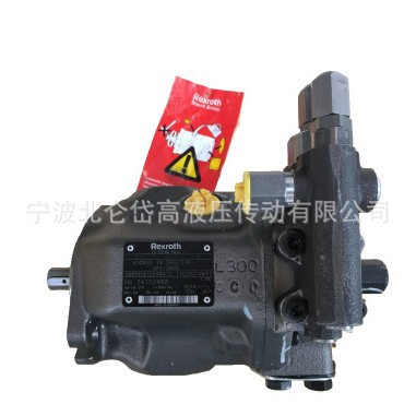 A4VG125HD3D2/32L-NZF02F041P-S