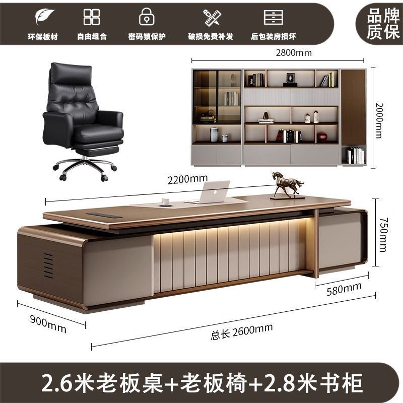 Escritorio de oficina, escritorio de jefe, escritorio pintado, oficina de gerente moderna y sencilla de alta gama, escritorio de presidente, oficina moderna