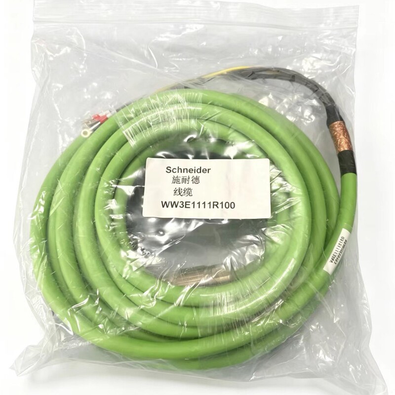 Special offer: Industrial Schnaider cable VW3E2094R150, VW3E2098R100