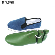 新亿鞋楦厂男庄手工鞋楦头老北京妈妈手工千层底三节鞋楦男DLH002