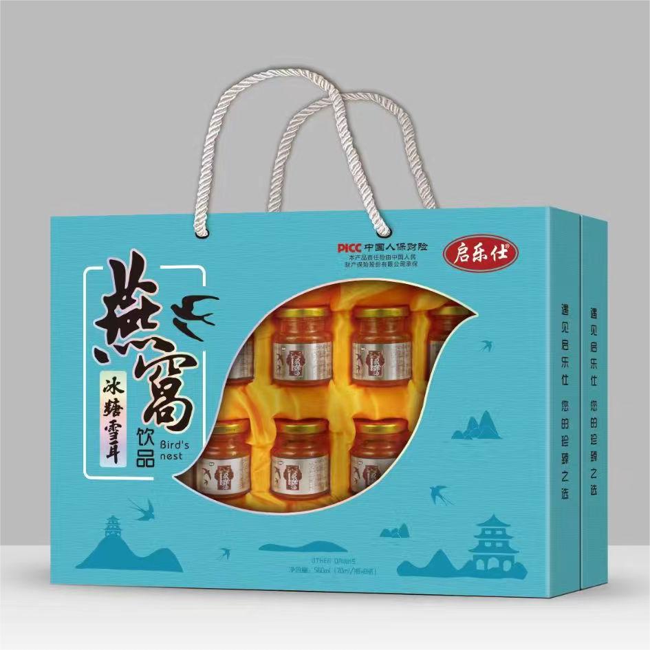 Gift Set of 8 Bottles of Edible Bird's Nest Beverage for Festival Giving, Health Supplements for Middle-Aged and Elderly, Bird's Nest with Rock Sugar, Wholesale