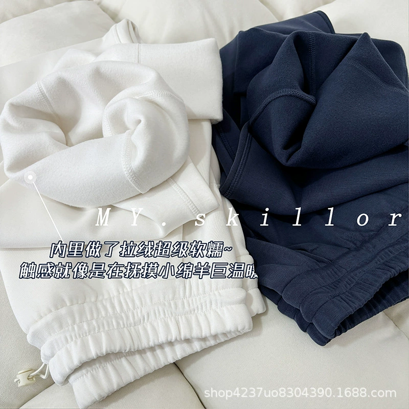 Lulu та же женщина, которая тянет бархат медный аммиак, свободные брюки с высокой талией, толстые спортивные широкие брюки осенью и зимой