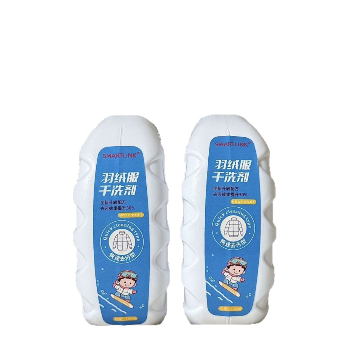 Cepillo de Limpieza en Seco para Chaqueta Multifuncional Descontaminante image 6