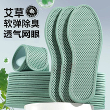 Ь�|�\��ЬЬ�|��̿����Ь�|��ʿŮ��������͸��ƤЬ���_�W��Ь�|