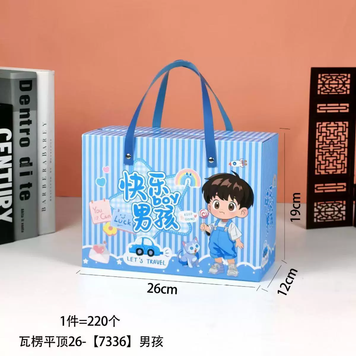 Children's cartoon gift bag, handheld party favor box, cute portable birthday souvenir