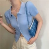 Azure