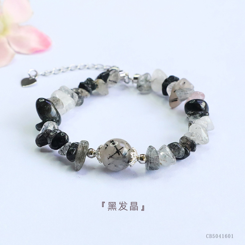 검은머리 크리스탈 자갈 트랜스퍼 비즈 팔찌 (CB5041601)