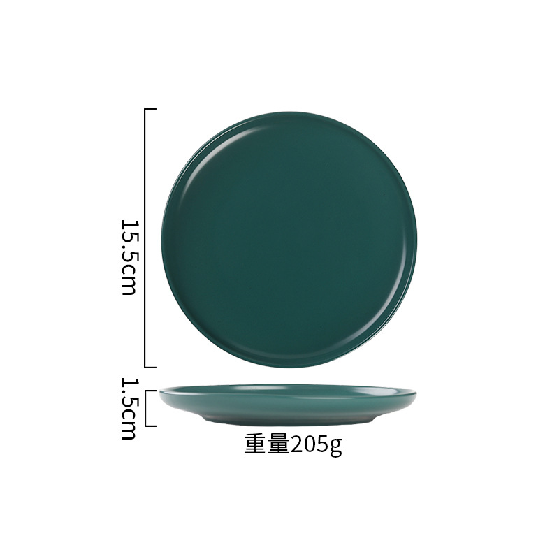6-inch pizza plate (green)