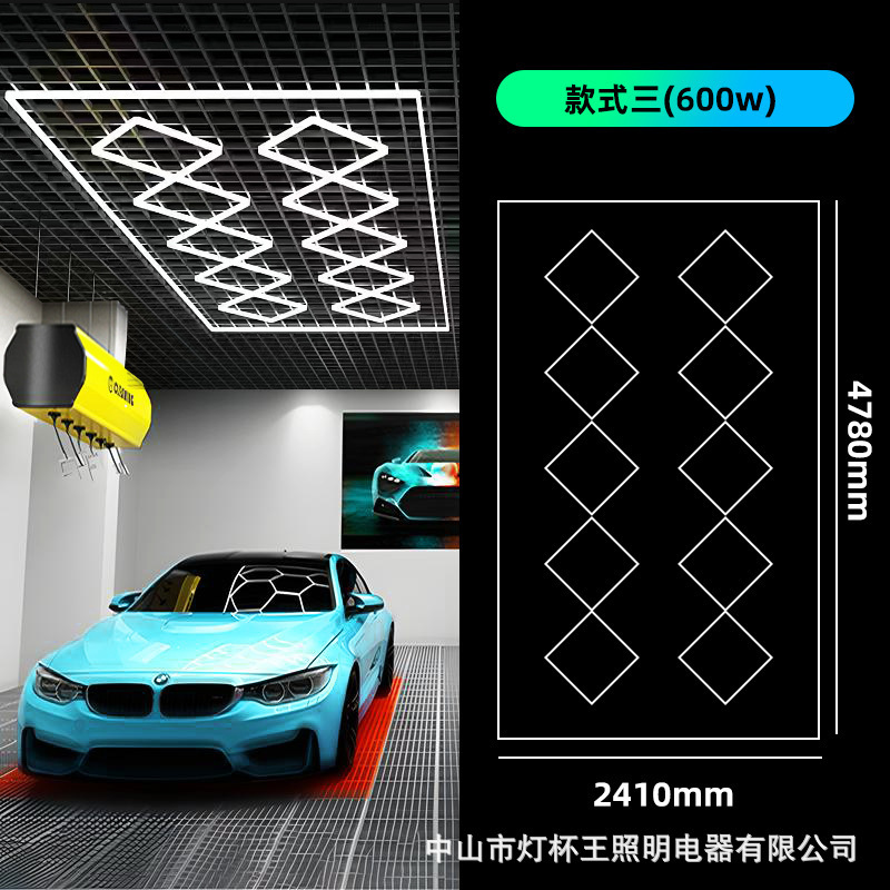 Luz de nido de abeja led gimnasio transfronterizo lámpara de estación de peluquería empalme lámpara hexagonal impermeable al por mayor lámpara de lavado de autos