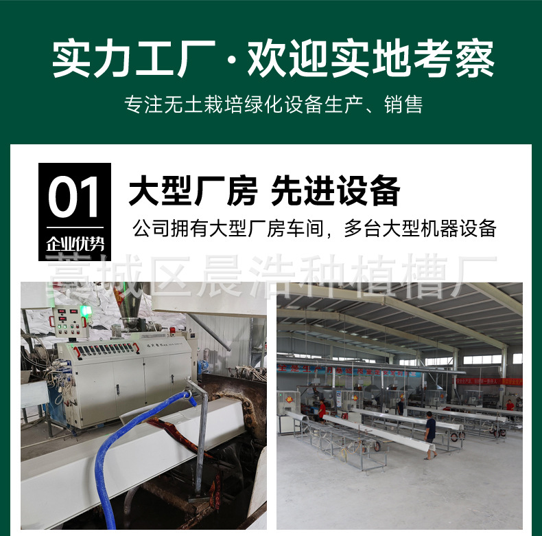 详情页2_02.jpg