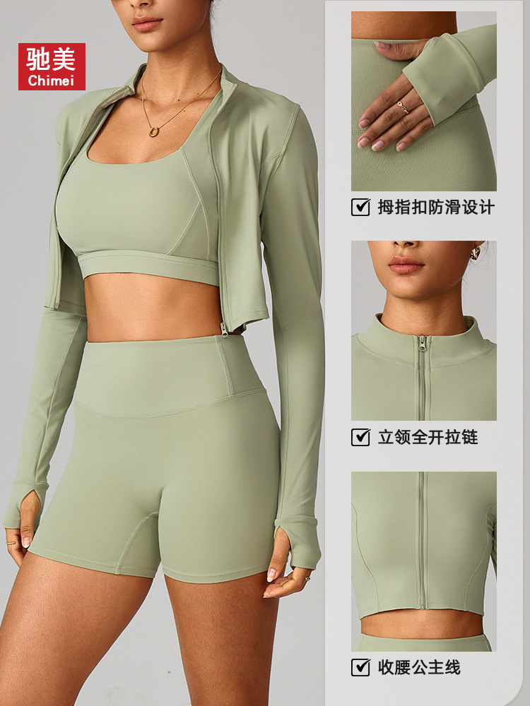 Chaqueta de yoga deportiva para correr al aire libre con cremallera, delgada, ropa de yoga de secado rápido para niñas de manga larga 8047