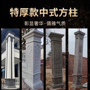 中欧别墅罗马柱子模具方柱现浇水泥柱外墙装饰方墩四方型-阿里巴巴