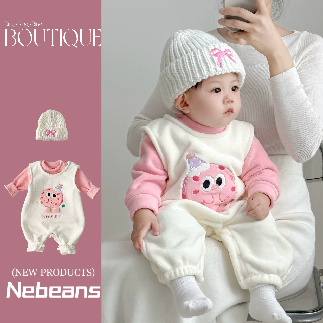Детский комбинезон Nebeans, 2 предмета тёплый боди с шапкой, размеры 66–100