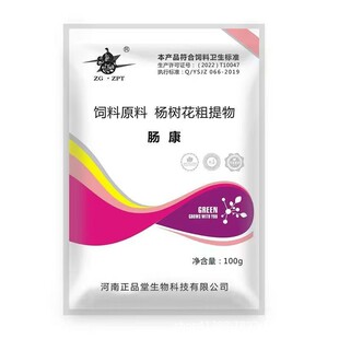 �c���u���Z��