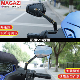 ��ҕ�R�m��СţUMAX��̖N Mz�C����Mmax2 F90�����R늄�܇Ħ��܇