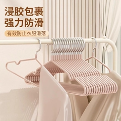 # ハンガー # 家庭用 # シミ无し # 肩角荒れ防止 # ハンガーラック # 寮服収纳 # 物干し # ハンガーラック # 物干しハンガー