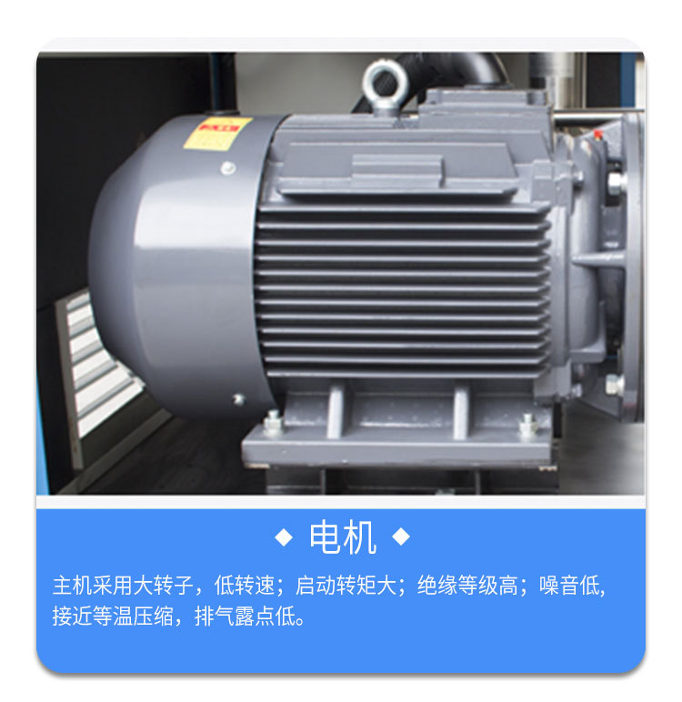 水润滑详情改简体_11.jpg
