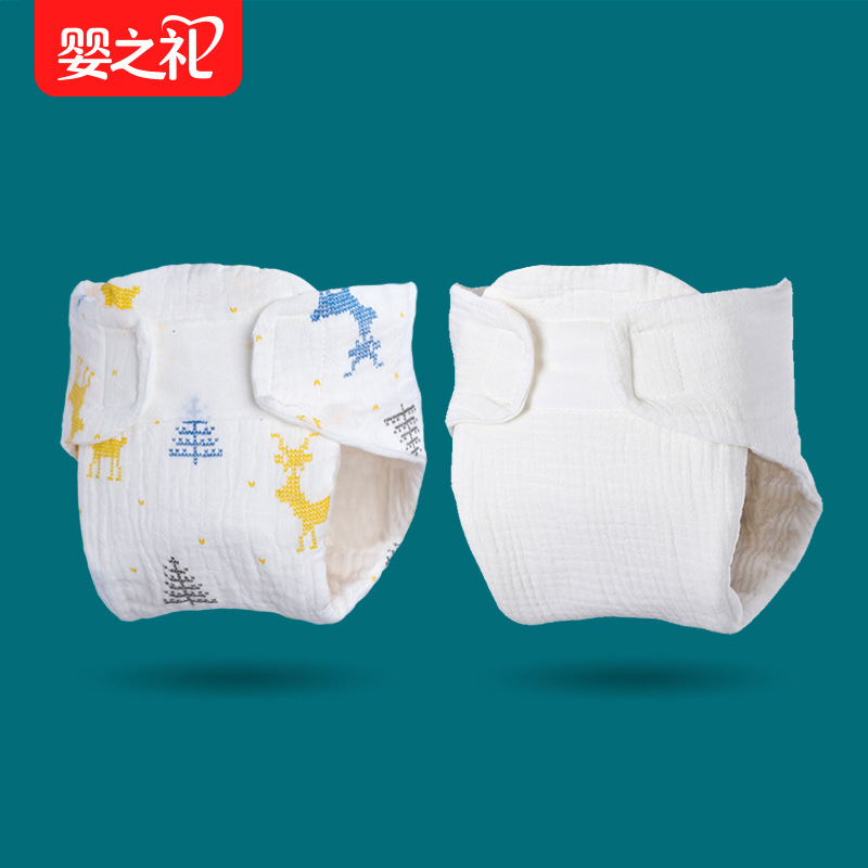 紗布尿布12層紗布春夏使用壹體式尿布換洗柔軟舒服12層紗布尿布