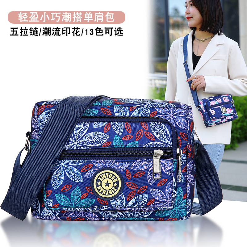 Stall Cashier Bag Wholesale Ladies Messenger Bag Shoulder Bag Mother Bag Printed Middle-aged Casual Women's Bag Small Square Bag