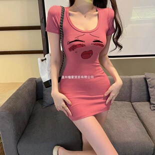 �W�t���@���ļ������|���ð��ζ�ȹ�ļ��¿��ɫ�����@���B��ȹ