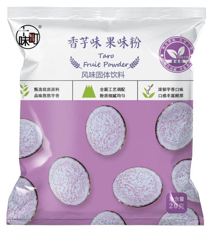 果物と野菜の粉20gの鉢ともちのスイカの果物の粉は焙煎して果物の味の商用の色の色の卸売りの原料を食べることができます。|undefined