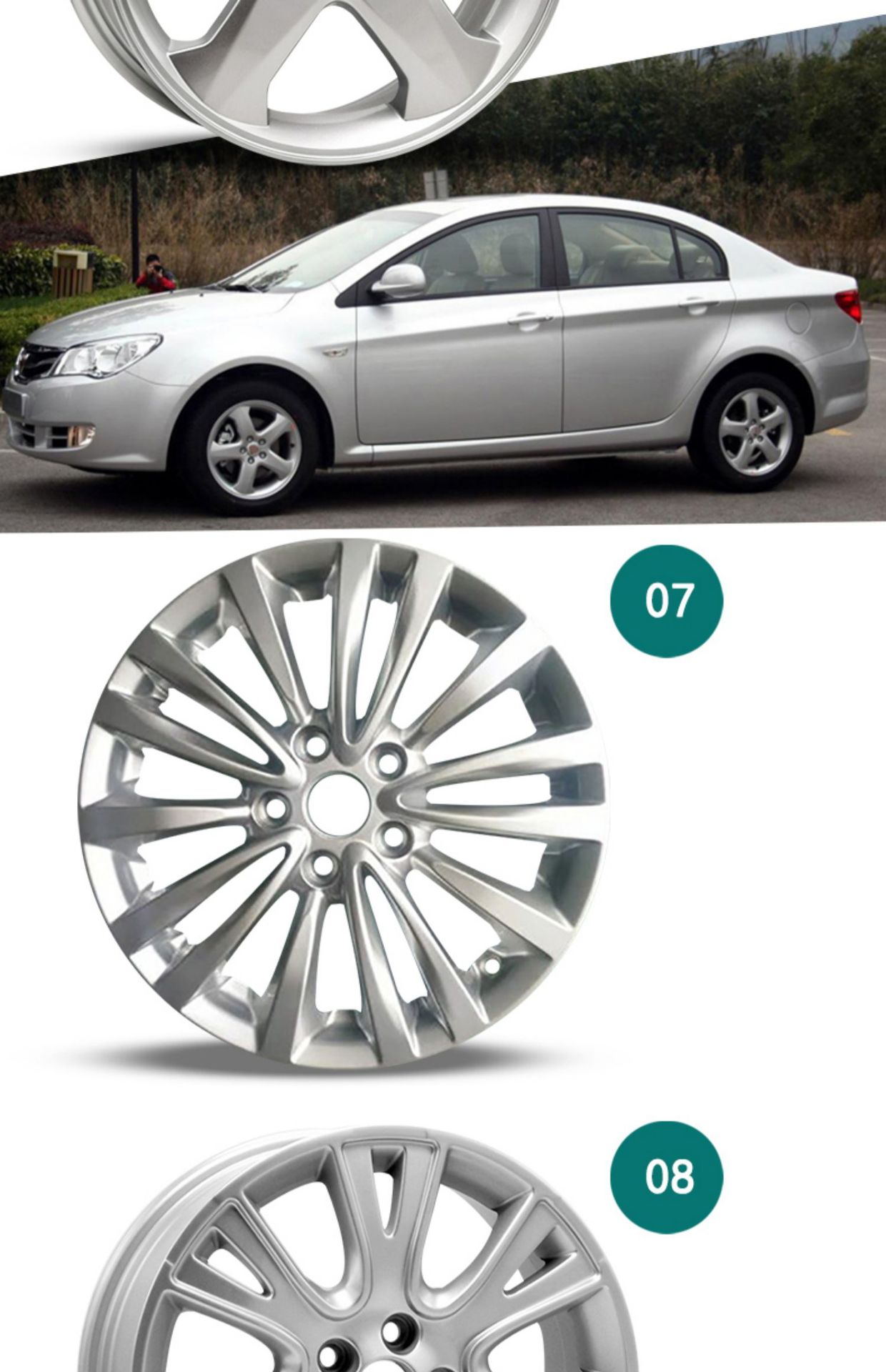15 1617inch Rongwei 350 I6 EI5 E550 360 RX5 MG MT6 aluminum alloy wheel rims