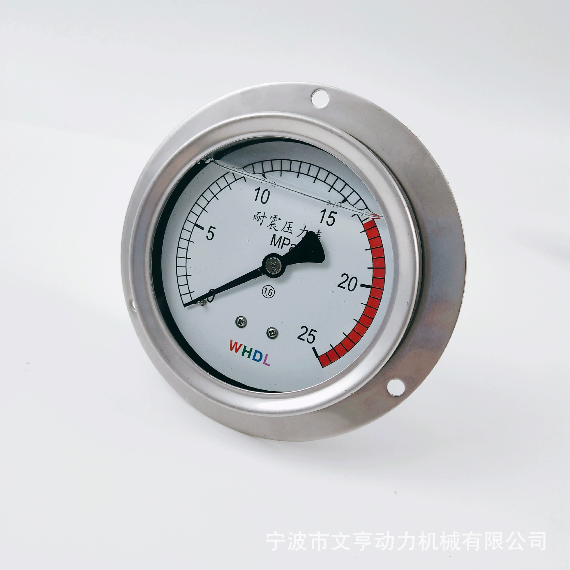 Новый осевой прецизионный маслонаполненный сейсмический ударопрочный манометр гидравлический манометр 1,6 класс Вэнь Хэн Мощность Завод прямых продаж