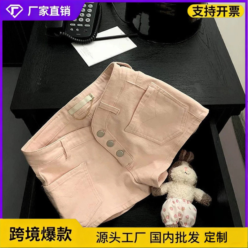 American-Style Spicy Girl Low-Waist Single-Breasted Denim Ultra-Short Shorts for Women, Summer Niche Slim-Fit Straight-Leg Butt-Lifting Hot Pants