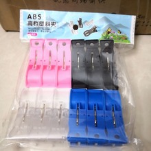 ���l�¿�ABS�Ӻ����ϱ��A����������L�Aѝ�A����;�_�ڊA��