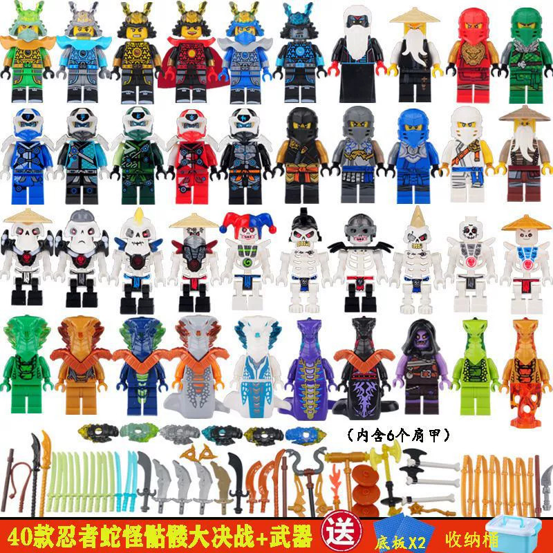Lego, минифигурки, мотоцикл, конструктор для мальчиков, игрушка, подарок на день рождения